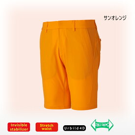 本間ゴルフ ウルビルド4D ハーフパンツ メンズ ゴルフウェア アパレル HONMA GOLF MENS WEAR 19SS