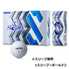 楽天市場 ゴルフボールの通販
