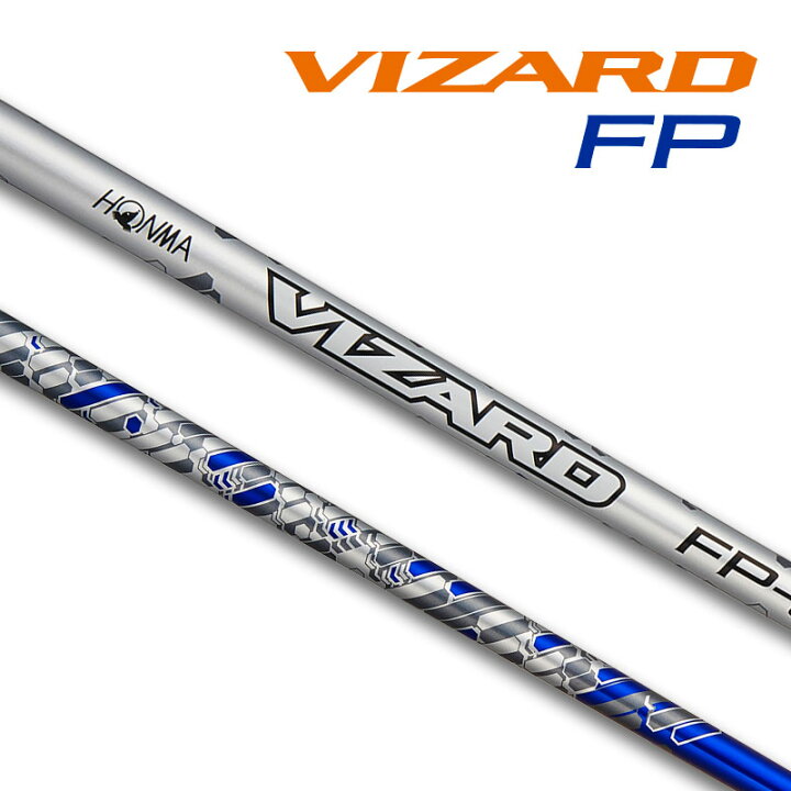 楽天市場】本間ゴルフ ドライバー用 単品シャフト VIZARD FP スリーブ 