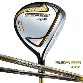 本間ゴルフ BERES 3Sグレード フェアウェイウッド ARMRQ ベレス アーマック HONMA GOLF FW 2019年モデル