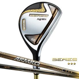 本間ゴルフ BERES 3Sグレード ユーティリティ ARMRQ ベレス アーマック HONMA GOLF UT 2019年モデル