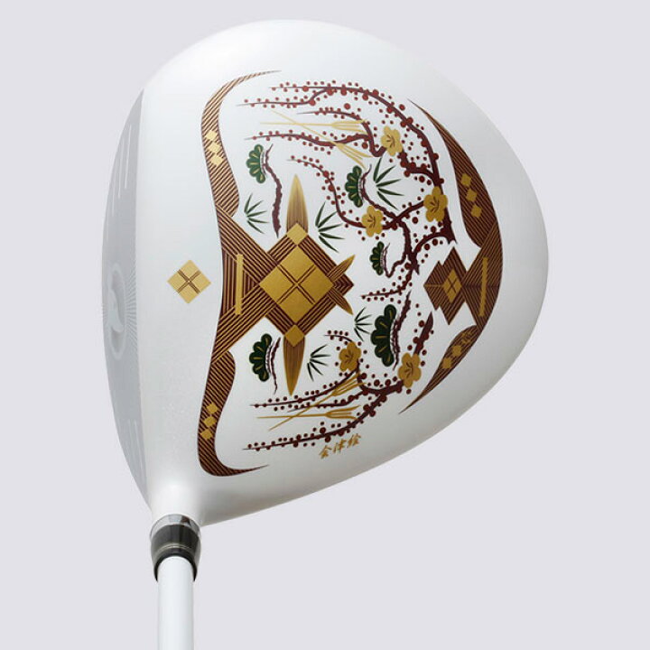 楽天市場】本間ゴルフ BERES AIZU 2S グレード ドライバー ARMRQ MX 