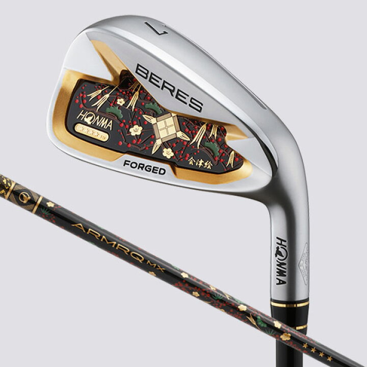 楽天市場】本間ゴルフ BERES AIZU 4S グレード アイアン 6本セット #6 