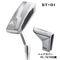 楽天市場】本間ゴルフ tour world ツアーワールド tw－ptst st－03 