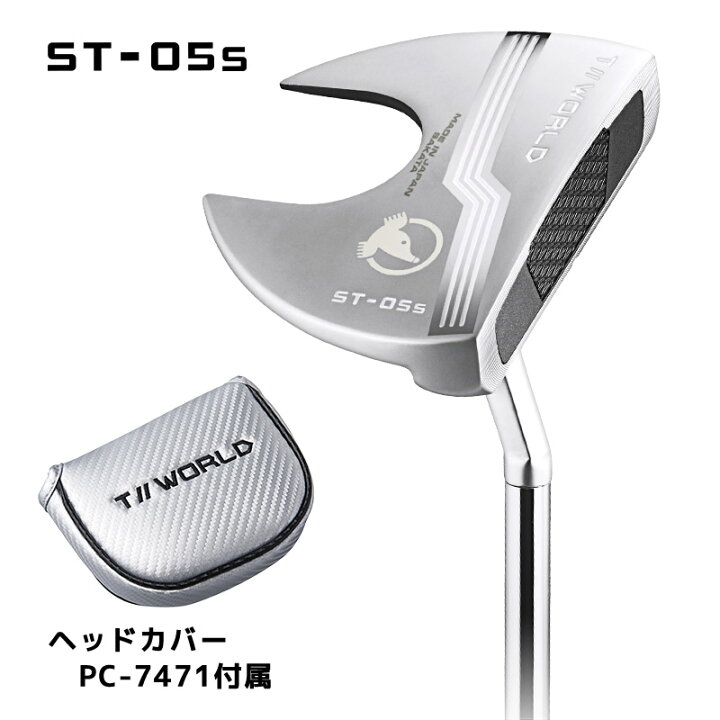 楽天市場】本間ゴルフ パター T//WORLD TW-PTST ST-01 ST-01ws ST-03 