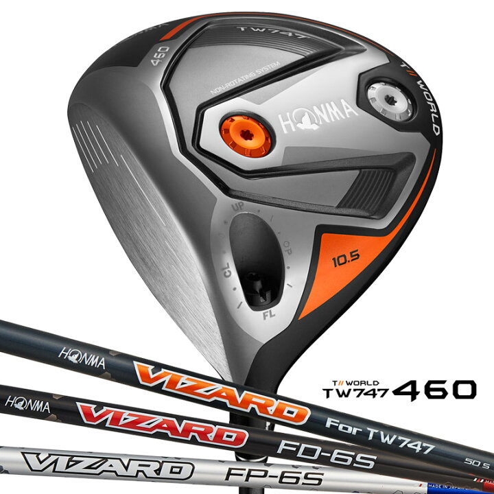 楽天市場】本間ゴルフ 左利き用 ドライバー TW747 460 レフティ VIZARD 