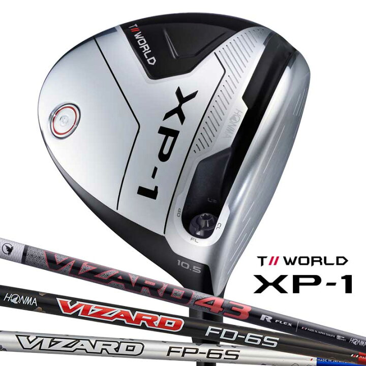 楽天市場】[半額以下 アウトレット] 本間ゴルフ T//WORLD XP-1 