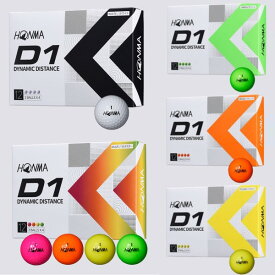 本間ゴルフ D1 ボール 2022年モデル 1ダース 12球入り ホワイト イエロー オレンジ マルチカラー グリーン HONMA GOLF BALL