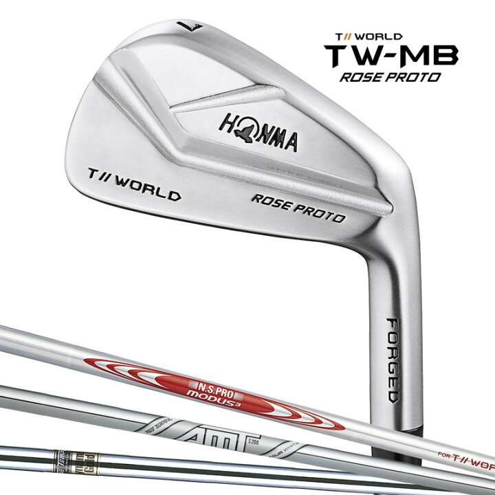 楽天市場】本間ゴルフ T//WORLD TW-MB ROSE PROTO 単品 アイアン 
