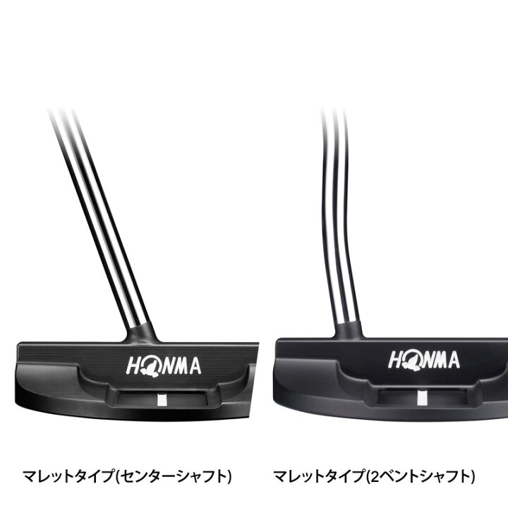 楽天市場】本間ゴルフ パター 日本製 TW-PT マレットタイプ センター 