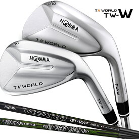 本間ゴルフ TW-W (2018年モデル) ツアーワールド ウェッジ VIZARD IB-WF カーボン HONMA GOLF WEDGE