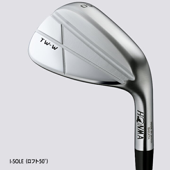楽天市場】本間ゴルフ TW-W 2024年モデル ツアーワールド ウェッジ 48 