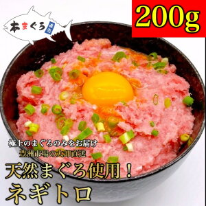 VR܂lMgp^^L 200g Mtg Ε iVR܂ VR }O ܂  hg hg CN 芪i g ؂g ܂؂藎  ܂ 蕨 j ˂Ƃ M
