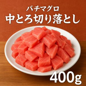 yhV̓zVRo` Ƃ؂藎Ƃ400g Mtg ̓@iVR܂ VR }O ܂  hg hg CN 芪i g ؂g ܂؂藎  ܂ 蕨 v