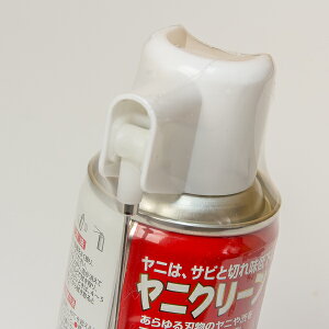 楽天市場 ヤニクリーン 180 剪定鋏 お手入れ はさみ ハサミ 園芸 ヤニ取り 園芸用品 刃物 道具の専門店 ほんまもん 楽天市場 ヤニクリーン 180 剪定鋏 お手入れ はさみ ハサミ 園芸 ヤニ取り 園芸用品 刃物 道具の専門店 ほんまもん