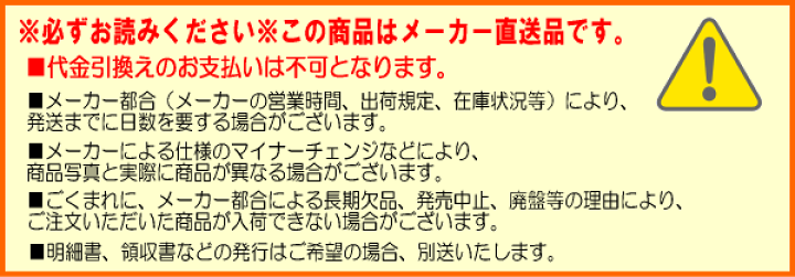 楽天市場】まな板 木曽桧 一枚板 板目 約420×210×H30mm (木製 高級