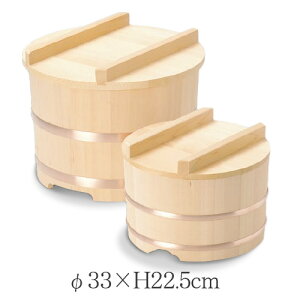 y[J[ẑт () 33cm^K 2TCY Ɩp {(Ђ  C Ɩp 傫)