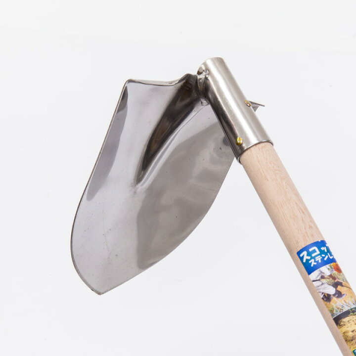 送料B商品ステンレス スコップ 鍬 一体型 （くわ クワ シャベル） : 刃物・道具の専門店 ほんまもん