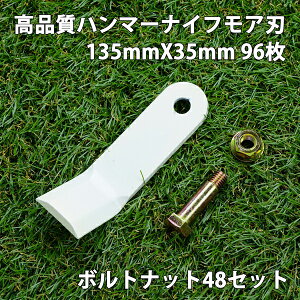 i n}[iCtA ֐n 96 olXp 135mm×35mm + {gibg48Zbg