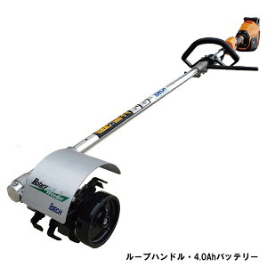 y^izDzACfbN [^[EB[_[elex@ BBH800RWSL401 4.0Ahobe[