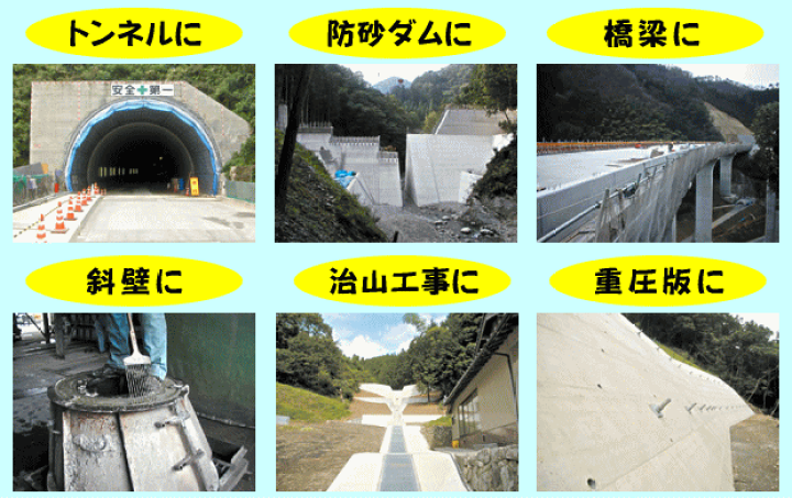 楽天市場】【法人向け商品】コンクリート表面気泡抜取り器具