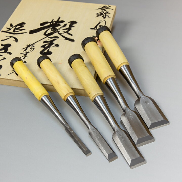 楽天市場】鑿 ねずみ 粉末ハイス グミ柄 追入のみ 5本組 桐箱入 セット 