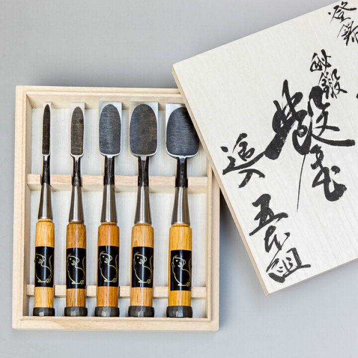 楽天市場】鑿 ねずみ 赤樫 追入のみ 5本組 桐箱入 セット (大工道具 追 