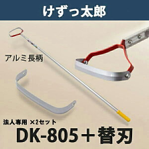 y@lizY A~nh DK-805 ֐n 1t 2Zbg {iL    _ ƒ؉j