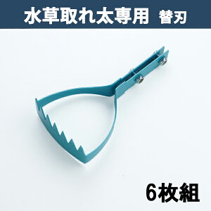 y@lizcF Ƃꑾ p ֐n DK-816K ܂Ƃߔ 6g {icp qG   _Ɨp  __Ɓj