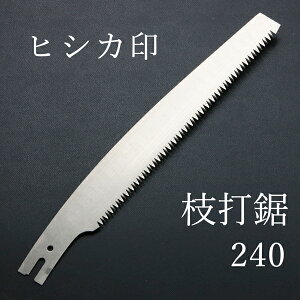 qVJ ֐n }ŋ 240mmp ֐n({E  A؂̙ ы Rѐj