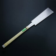 別所二郎作 替刃式 両刃鋸 270mm(本職向け 垂木・一般木材用 日本製 大工道具)