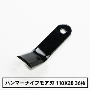 yi n}[iCtAp ֐n 36 TG[Xp 110mm×28mm