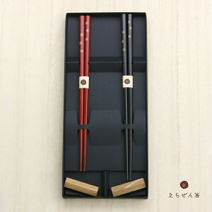  ut vw K (zO { 蕨 j Mtg a ̓ v[g ސEj)