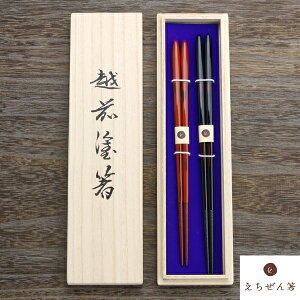  vw ܂ ؔizO { 蕨 j Mtg a ̓ v[g ސEj)