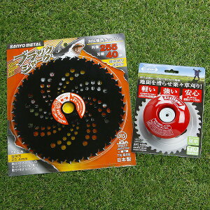 ZbgubNV[N255 WYCU[