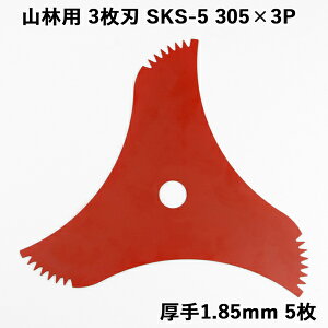  Rїp n 3n ԃ}bgd SKS-5 305×3P 1.85mm 5Zbg (i { ֐n c On Rїp ւn  G n 蕥n)