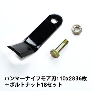 yi n}[iCtAp ֐n 36 TG[Xp 110mm×28mm {gibg18Zbg