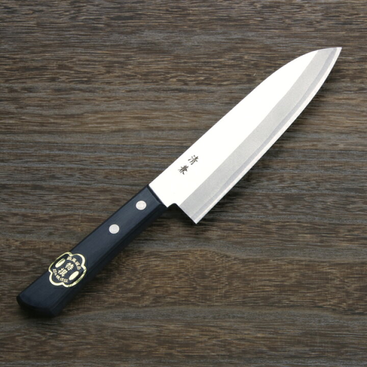 楽天市場】源 清兼 三徳包丁 両刃 165mm白紙2号 DP割込み ステンレス  