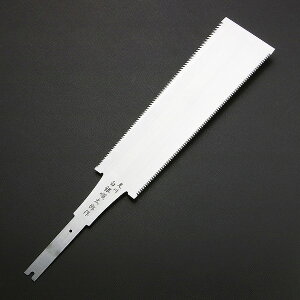 ���낪�ˏ����Y�� �֐n�� ���n�� 225mm ������ �֐n�i��H���� �΍| ���쏇���Y �{�E�����j