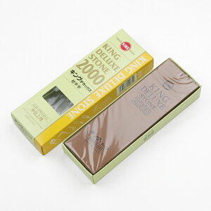 LOfbNX No.2000 W^ dグu(u p {Ep XeX łnj