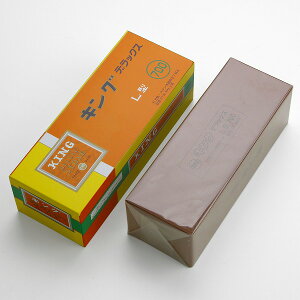 LOfbNX No.700 L^ (u p {Ep XeX łnj