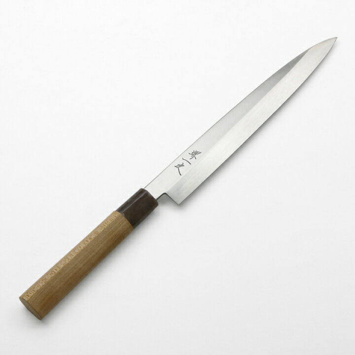 楽天市場】柳刃包丁 片刃 210mm ステンレス 堺一次(和包丁 刺身 