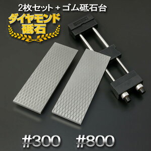 ACEbh Жʓd _Chu#300 & #800 2g SuΑt(ʒ  Lb` uΑ Zbg)
