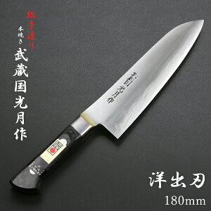  mon n 180mm S| ^JEtt pbJ[ 茤{nt( m on 葢bi `IH|i {)