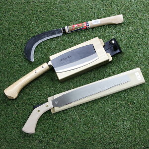 }łZbg֐n}ŋ 270mm } }Ŋn