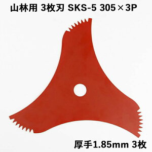  Rїp n 3n ԃ}bgd SKS-5 305×3P 1.85mm 3Zbg (i { ֐n c On Rїp ւn  G n 蕥n)