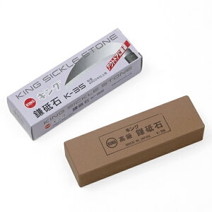 LO u K-35 #800 dグp(pu n eiX ʒ)