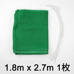  {V[g PE bZD 1.8m×2.7m(|p    {V[g)