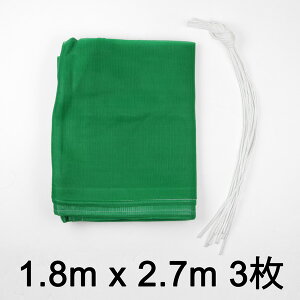  {V[g PE bZD 1.8m×2.7m 3g(|p    {V[g)
