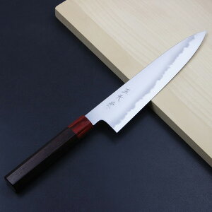 匠元兼 和牛刀 両刃 240mm 白紙1号 紫檀柄